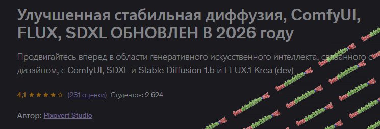 1793043397172.png
