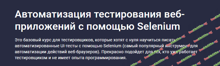 1793046337377.png
