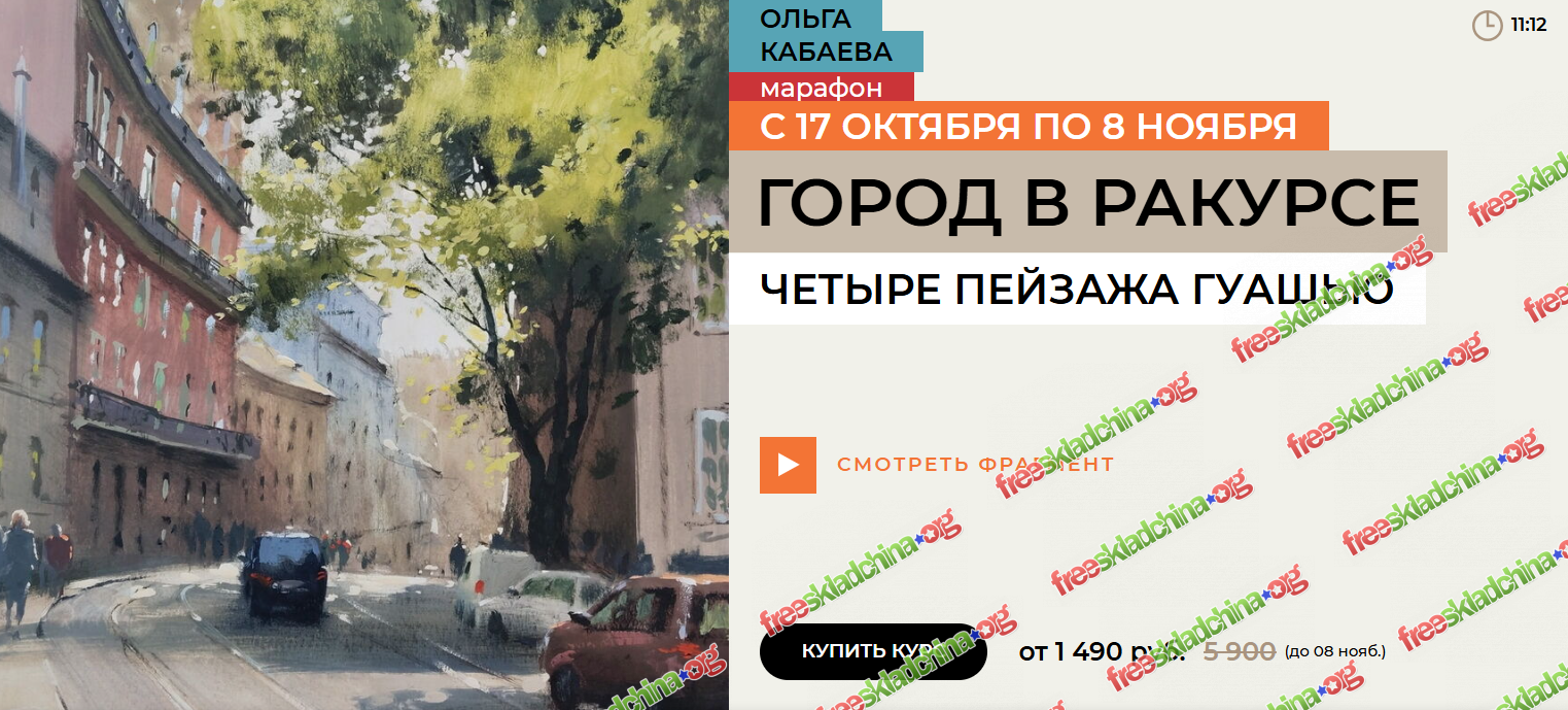 1793116705981.png