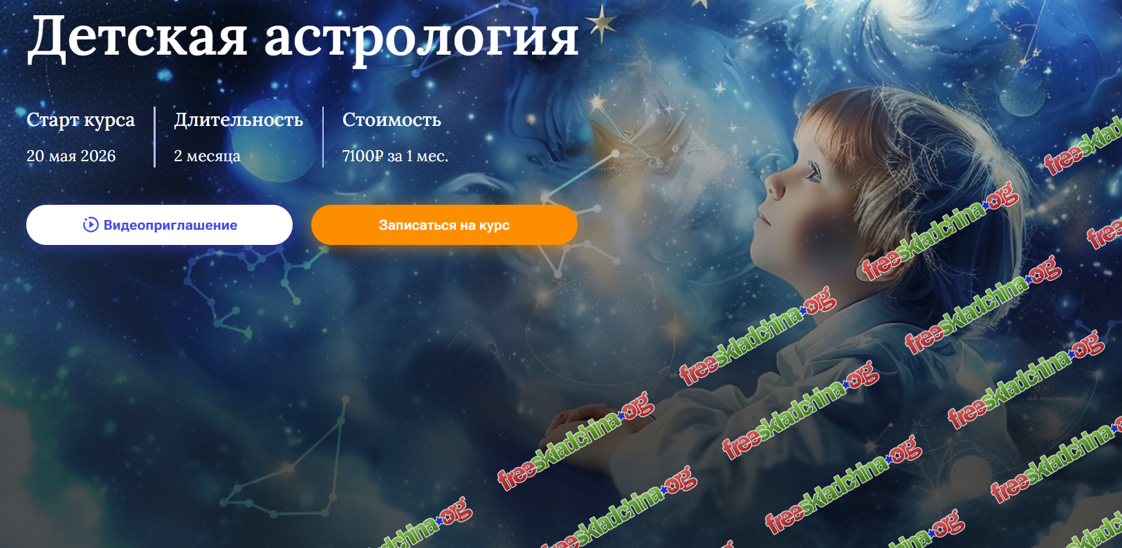 1793118530205.png