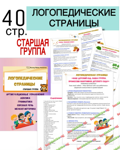1793121356383.png