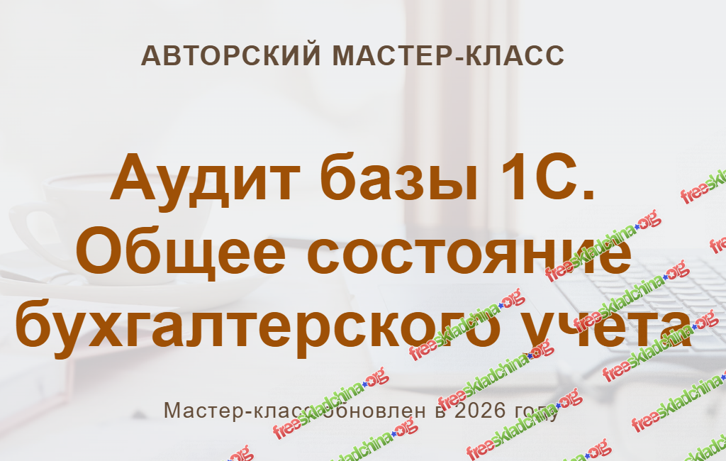 1793121738117.png