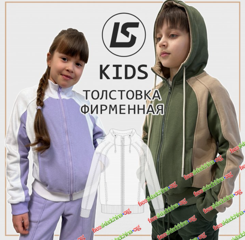 1793123483538.png