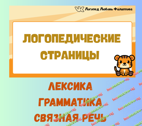 1793125011146.png