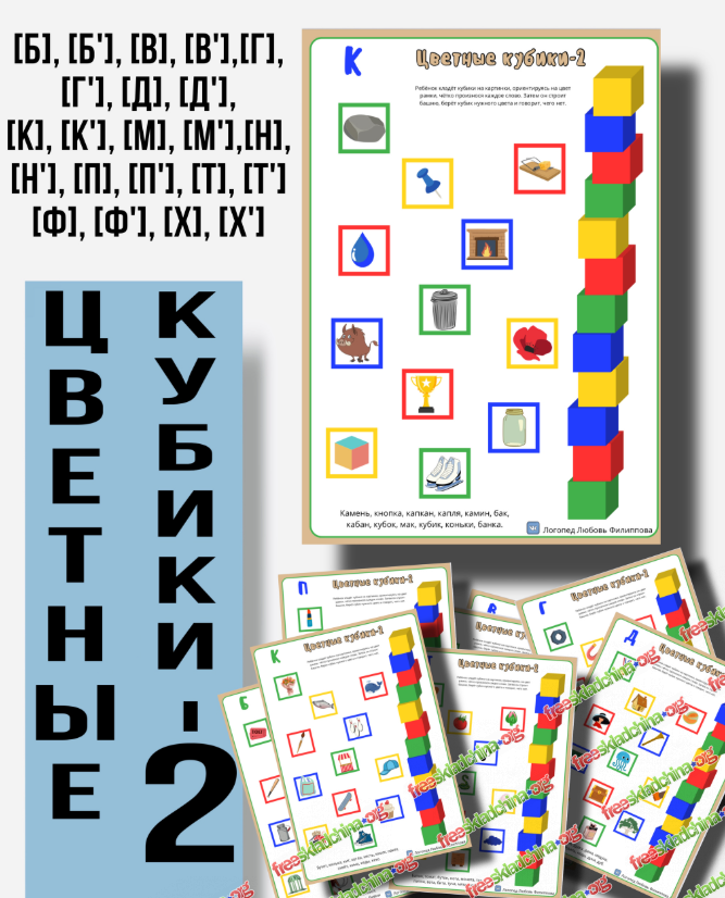 1793126717384.png