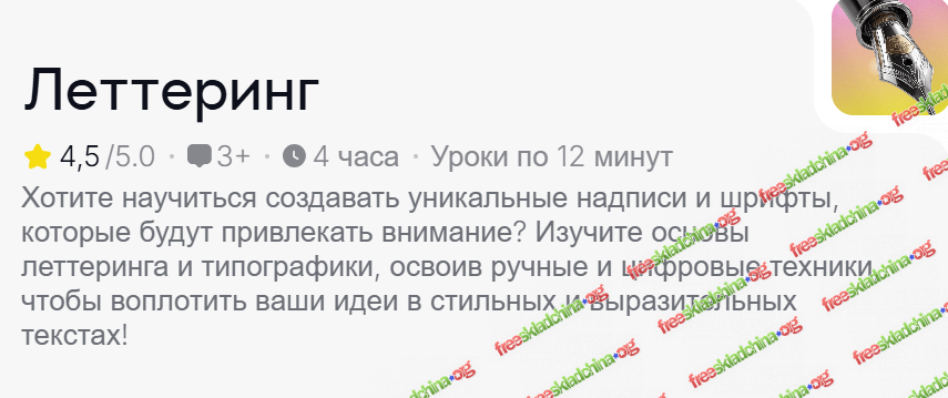 1793178739841.png