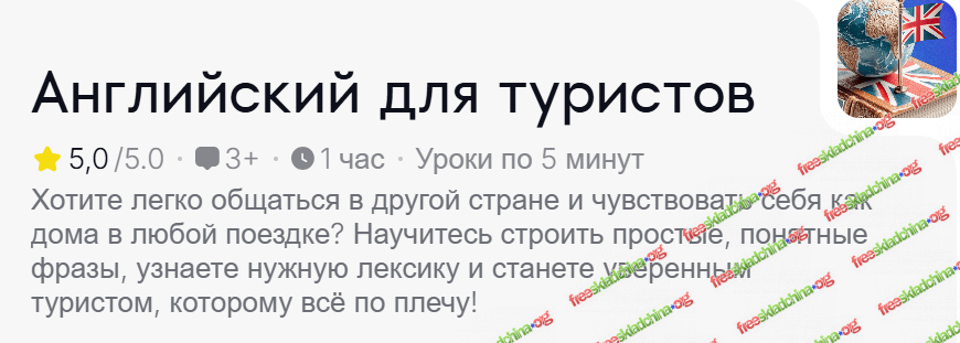 1793179761260.png