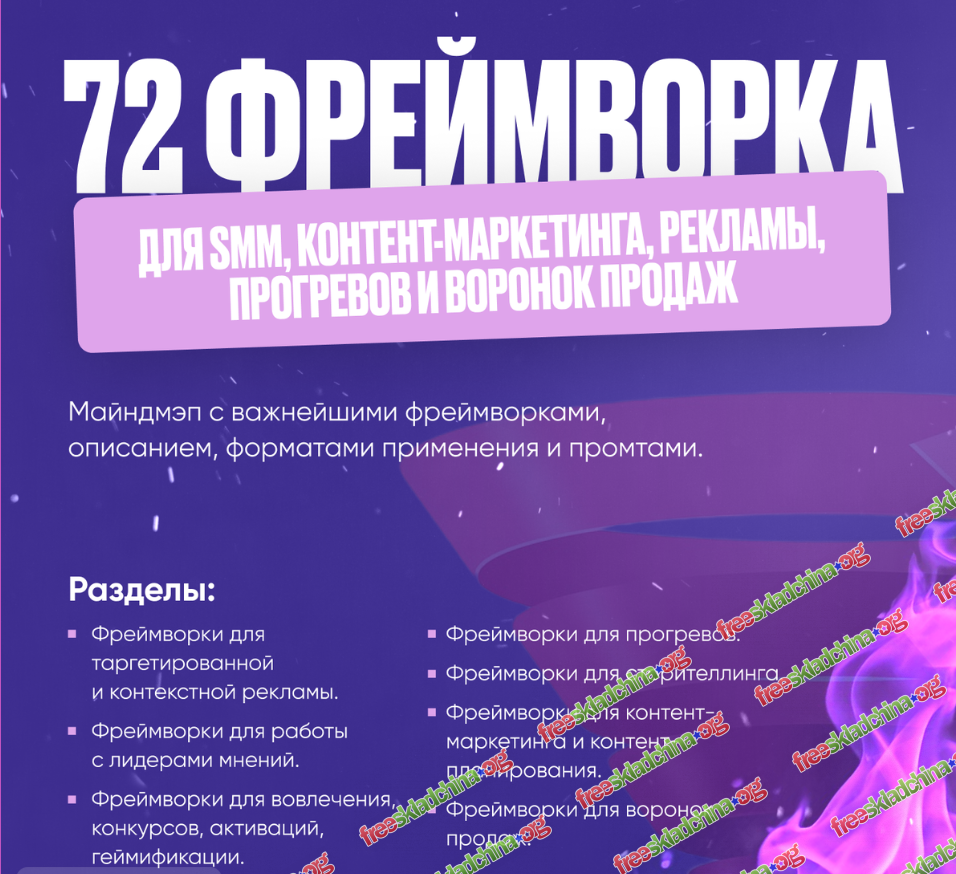 1793188567496.png