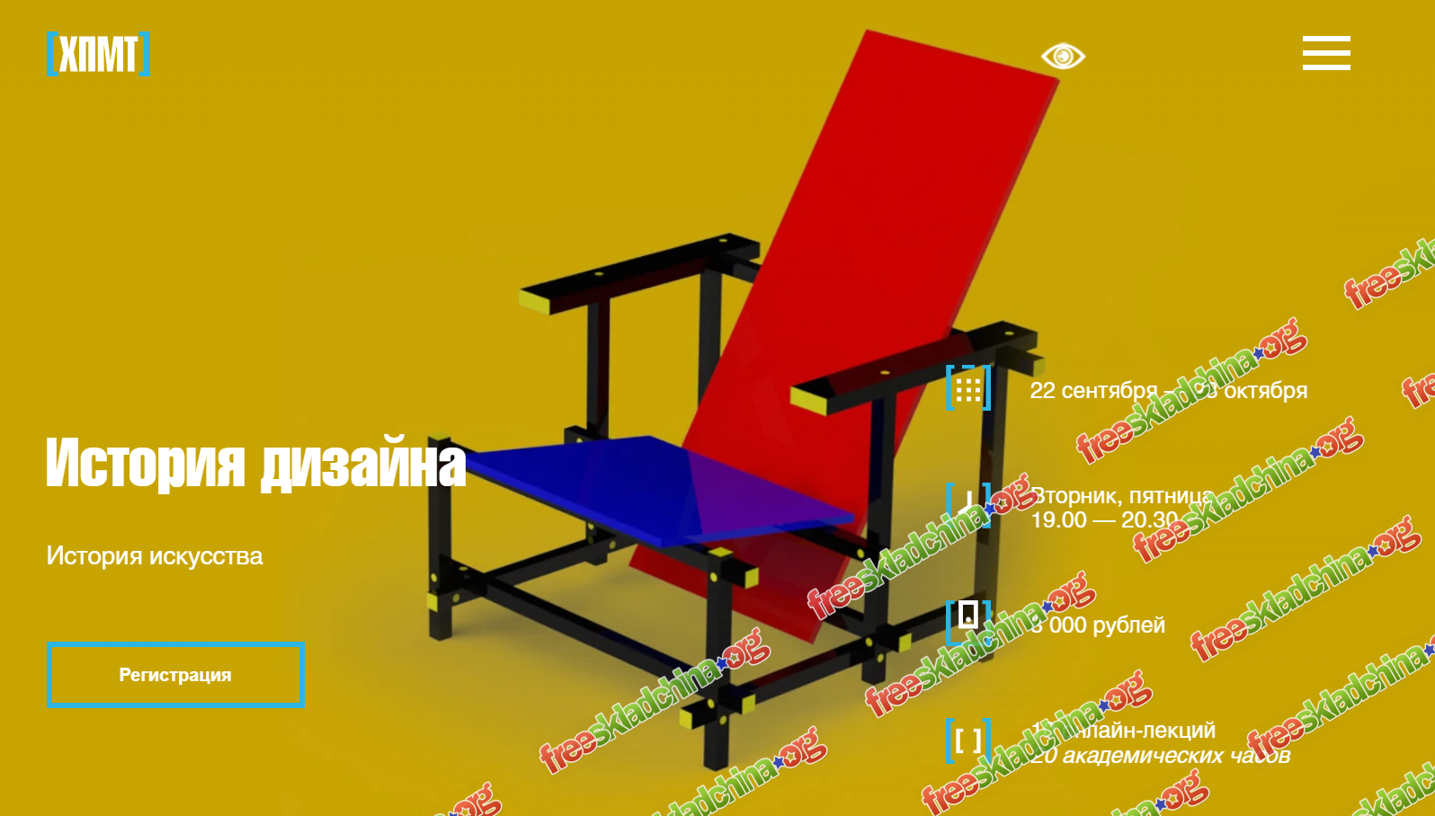 1793205984572.png