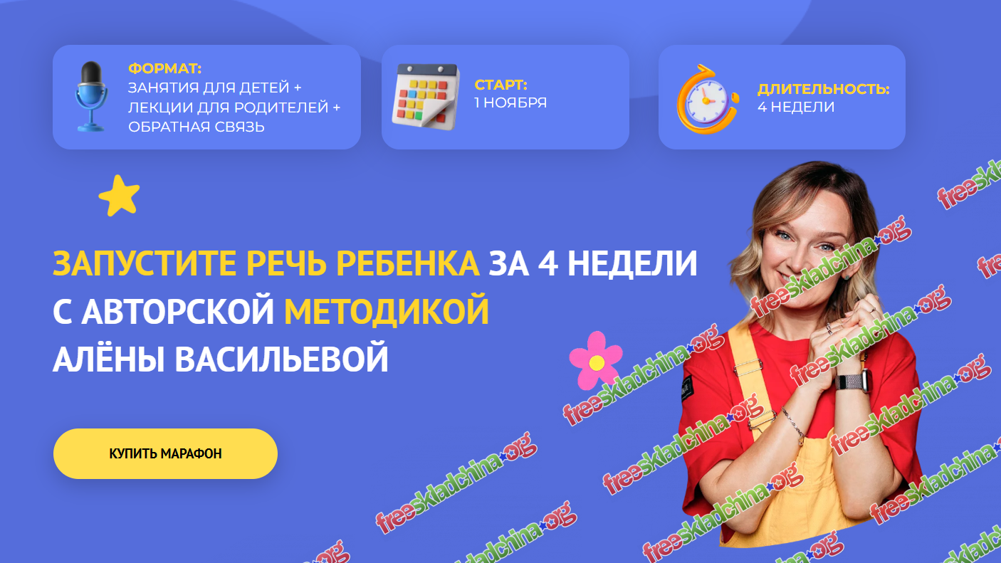 1793206451247.png