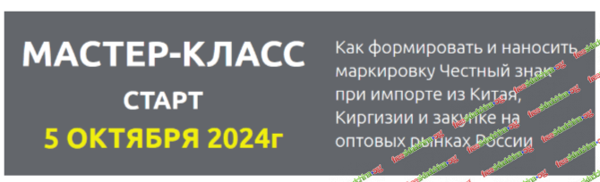 1793280305944.png