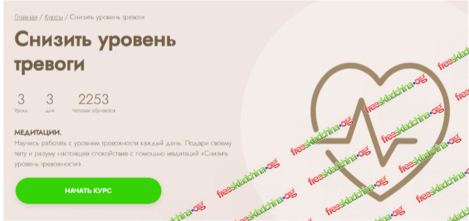 1793280378401.png