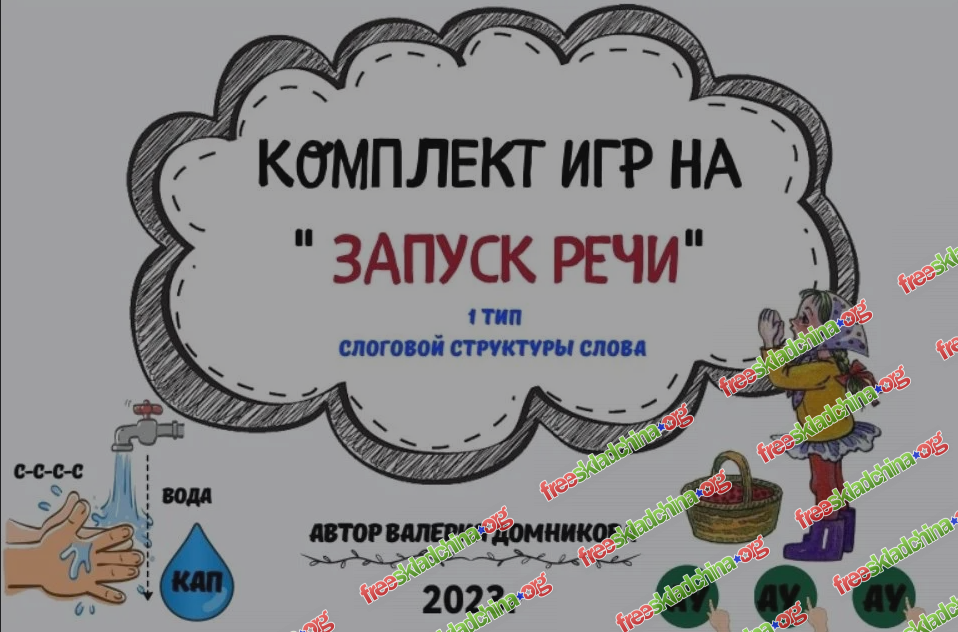 1793282127636.png