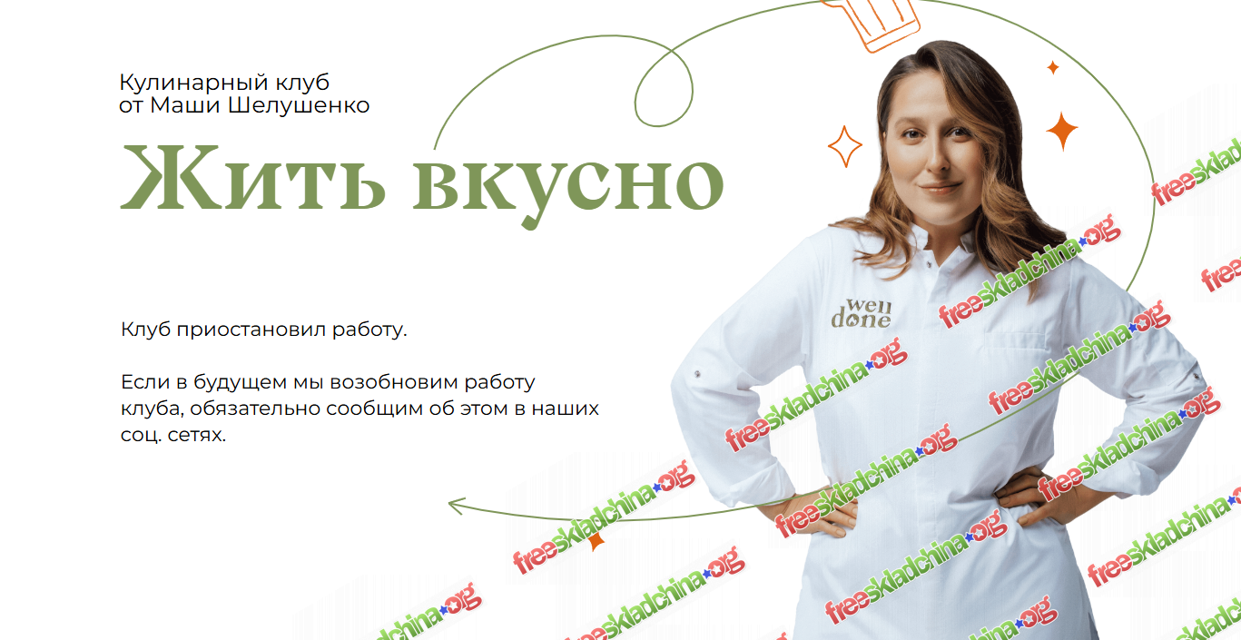 1793285683492.png
