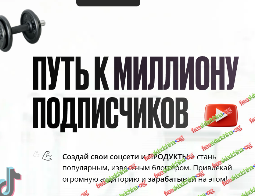 1793286562393.png