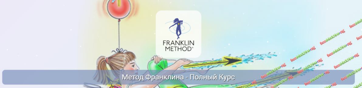 1793287670211.png