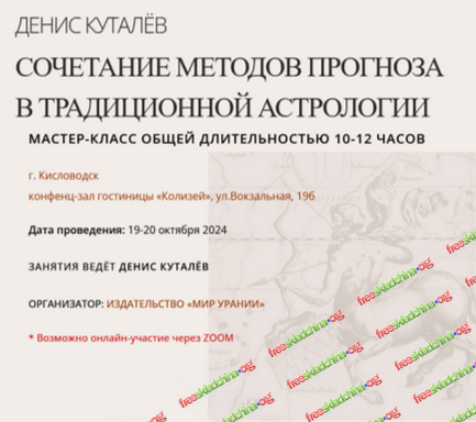 1793287787239.png
