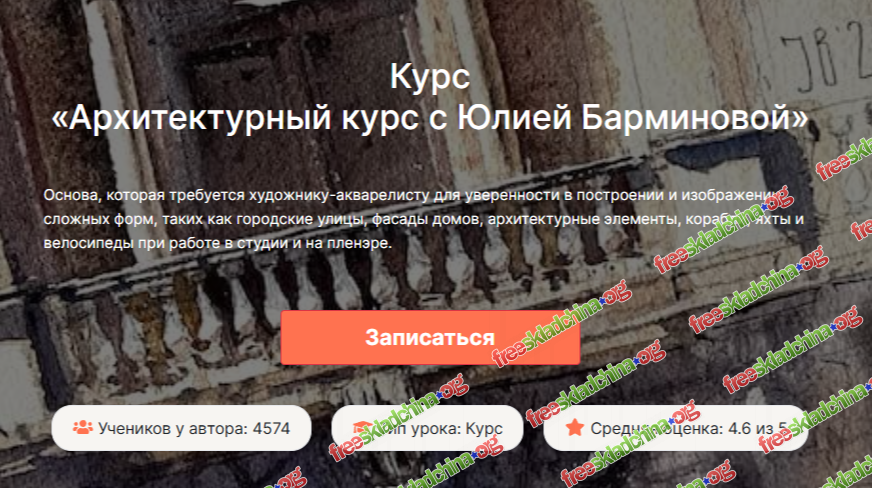 1793288181478.png