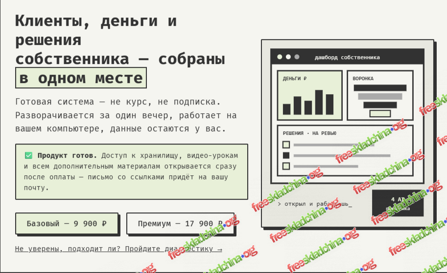 1793288410937.png