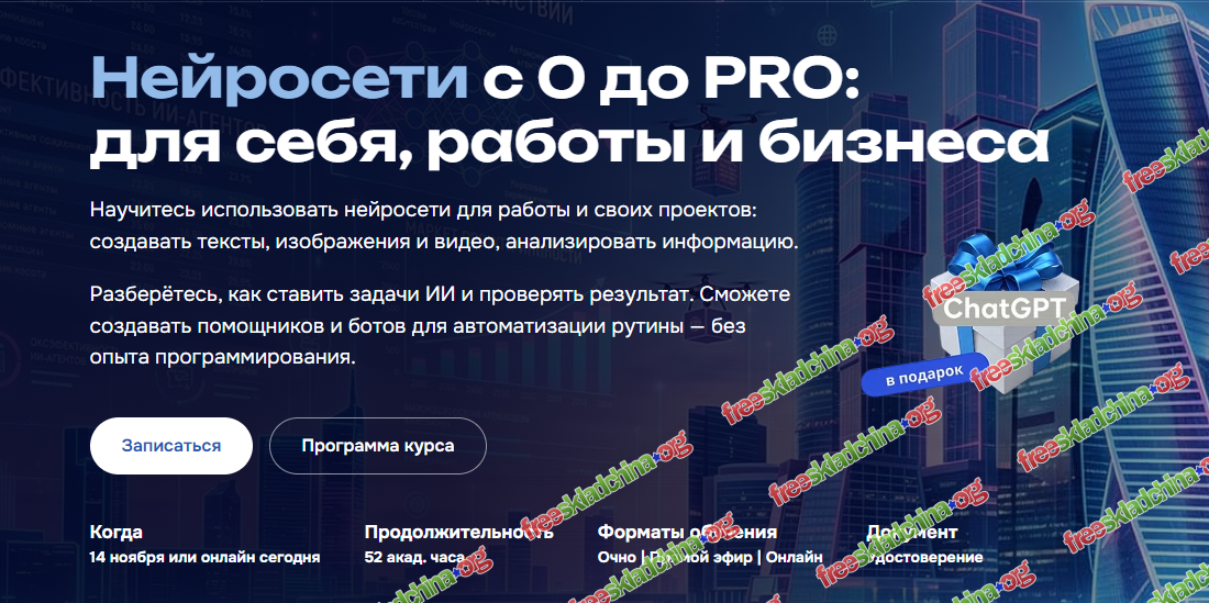 1793353381883.png