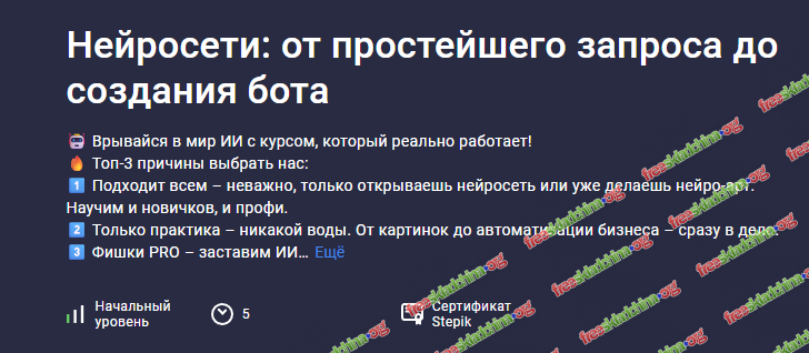 1793353444102.png