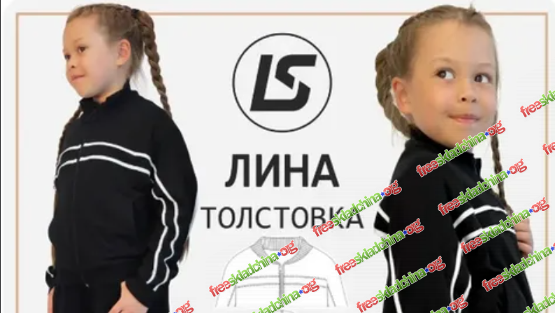 1793353971295.png