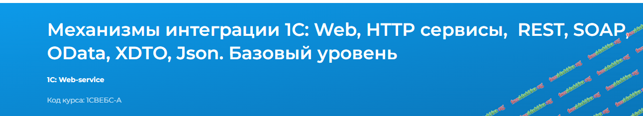 1793354491333.png