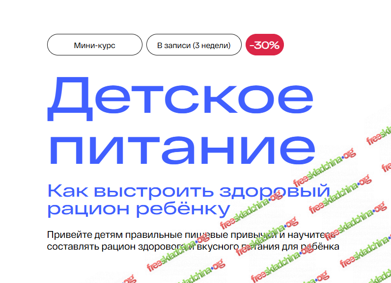 1793354934549.png