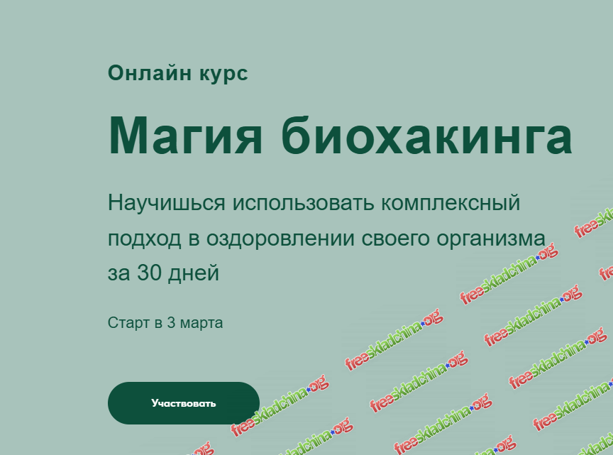 1793355215853.png
