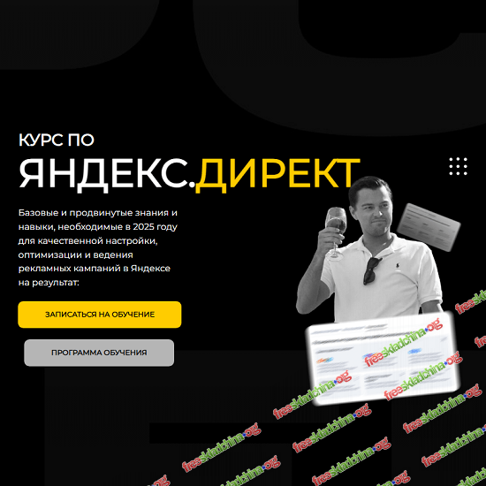 97800-infoshopik.png