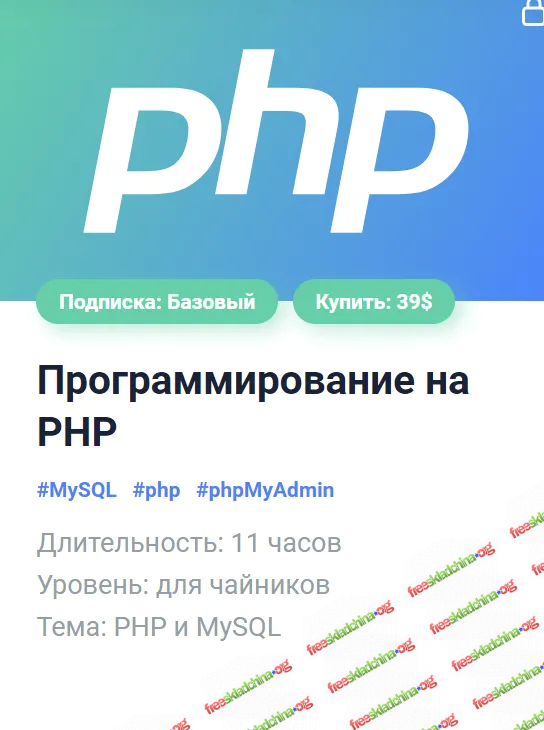 cover-248d32ea06ab.png