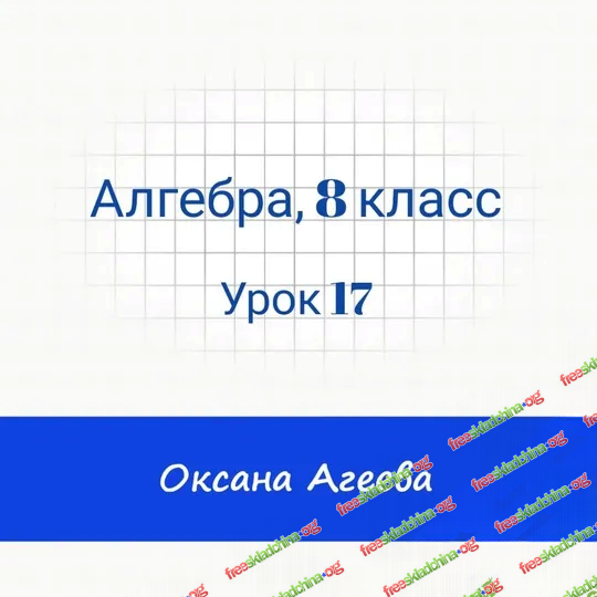cover-3d7105524638.png