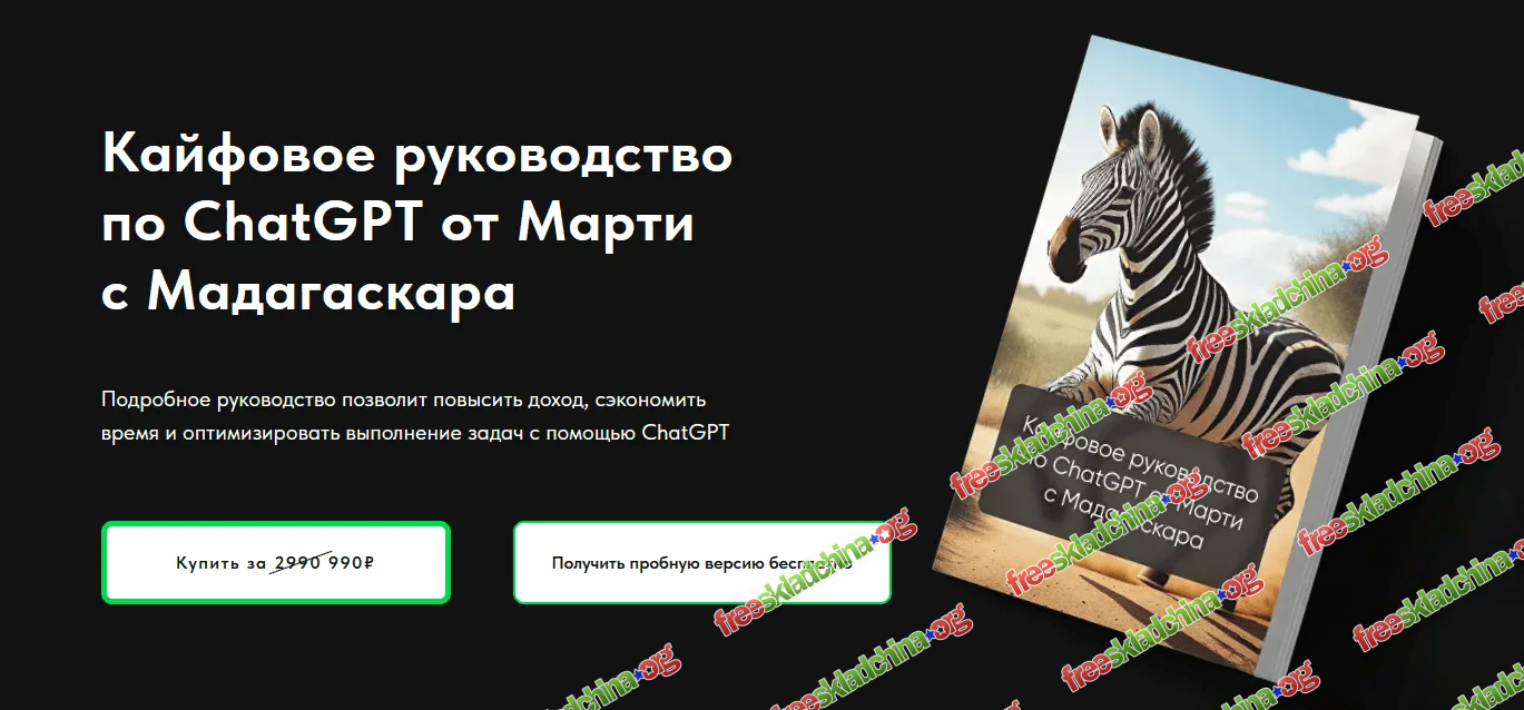 cover-404178-cosmetic.png