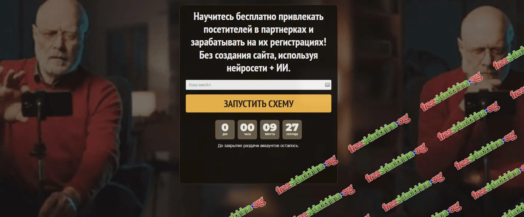 cover-440553-retained-cosmetic.png