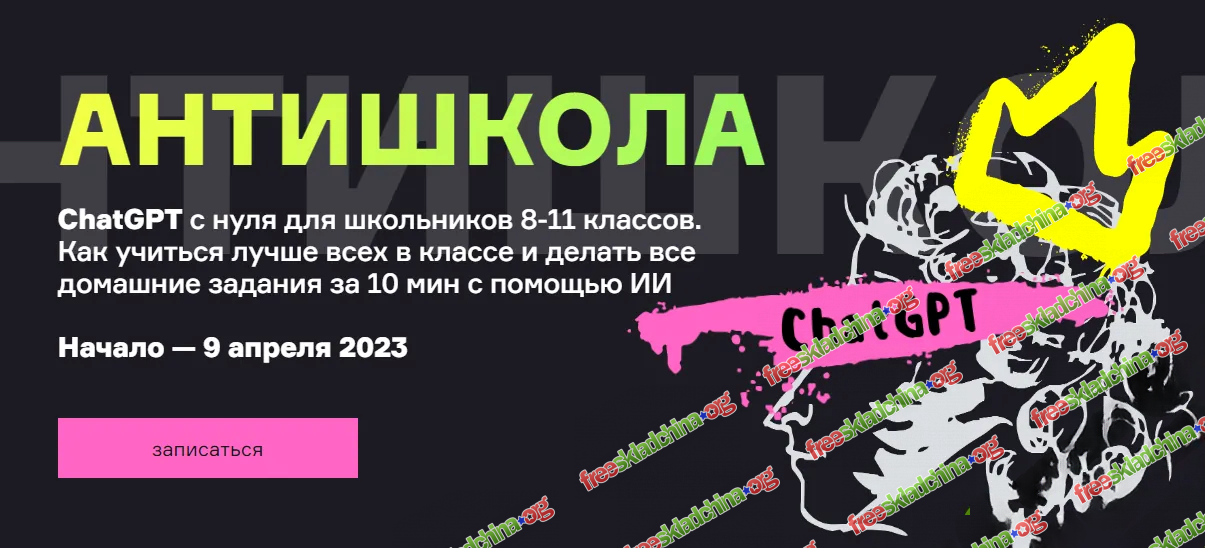 cover-443755-cosmetic.png