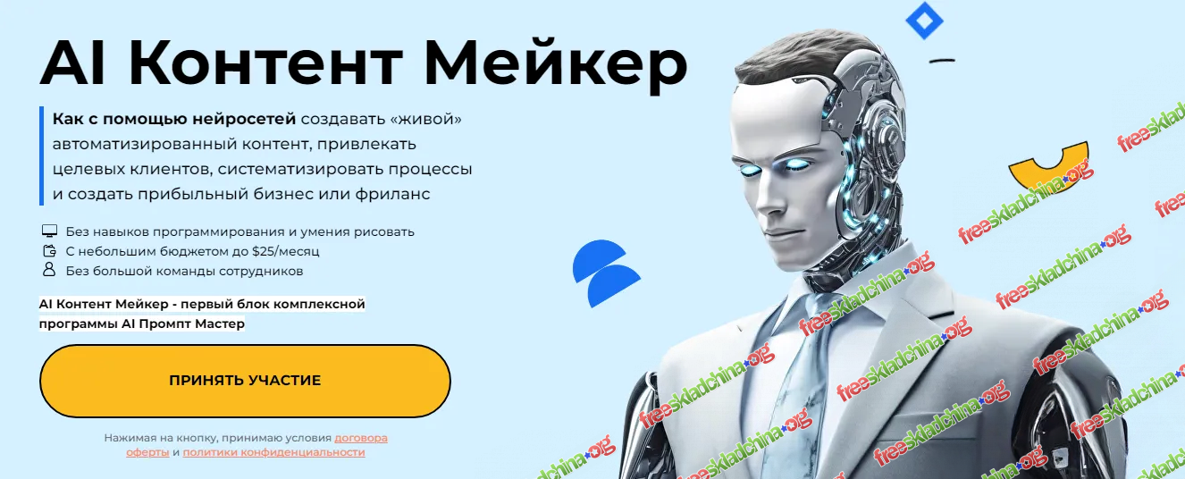 cover-451926-cosmetic.png