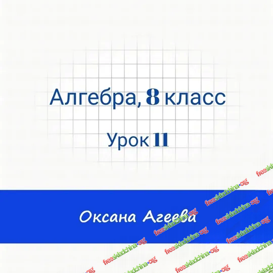 cover-4b9da35db606.png