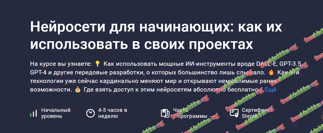 cover-6117e1e3cb58.png