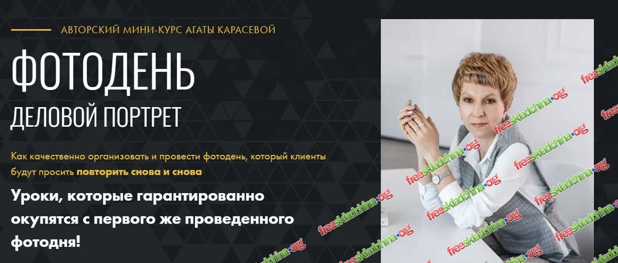 cover-daadee13d545.jpg