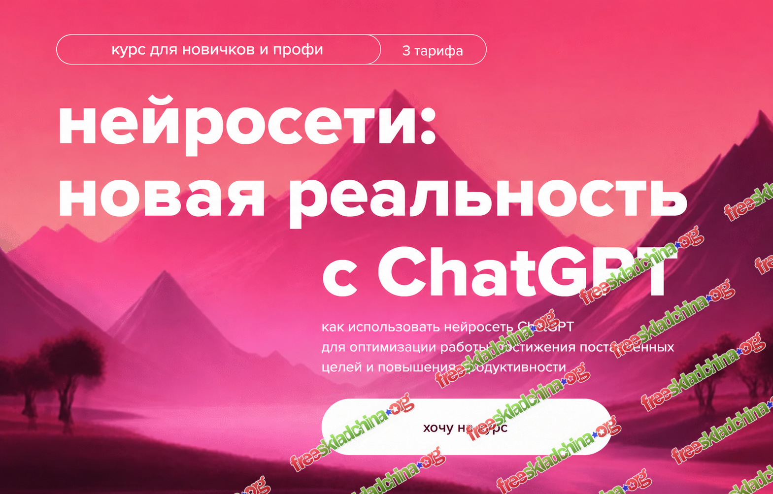 illustrative-cover-416688-0.png