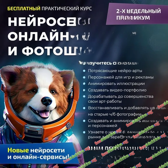 reviewed-cleanup-405535.png