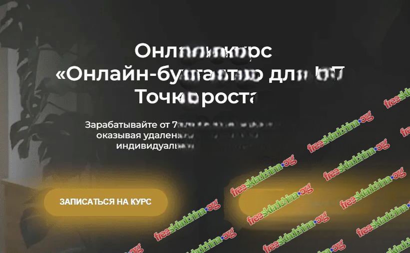 reviewed-cleanup-435853.png