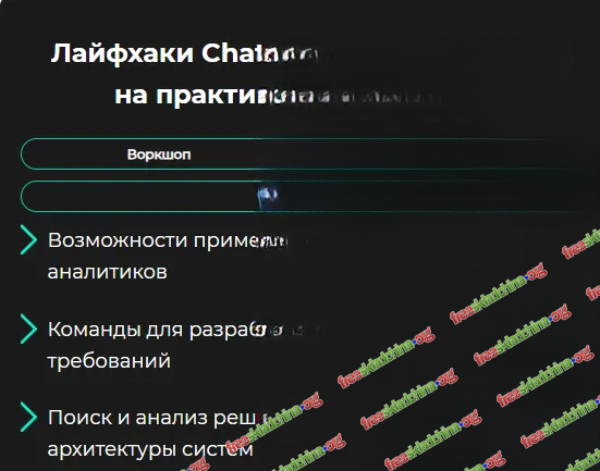 reviewed-cleanup-450730.png