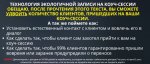 Олег Пинский Шаблоны для приглашения клиентов на коучинг сессию (2018)