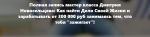 2020-12-11_11-50-06.png