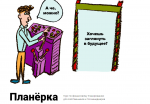 2018-10-31_11-56-47.png