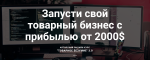 2019-01-17_13-41-45.png