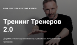 2019-01-17_22-01-54.png