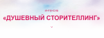 2019-03-19_15-25-08.png