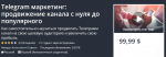 2018-10-21_20-53-19.png